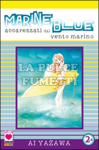PLANET PINK #    12 - MARINE BLUE 2 - ACCAREZZATI DAL VENTO MARINO